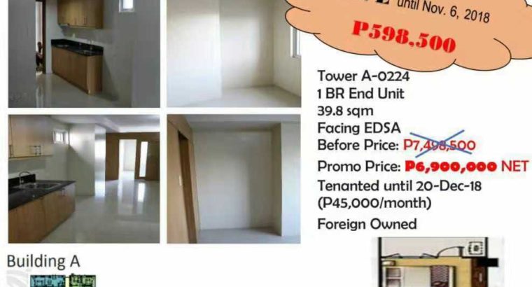 Shell Residences 1 BR condo