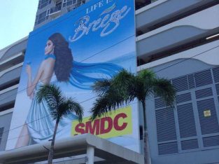 SMDC Breeze 1 br condo with balcony for sale